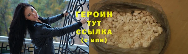 первитин Богданович